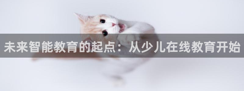 澳门鸿运赌场平台