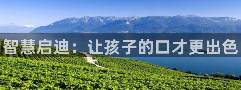 鸿运娱乐代理平台