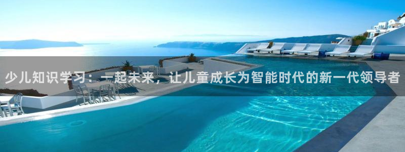 鸿运专业购彩平台网止