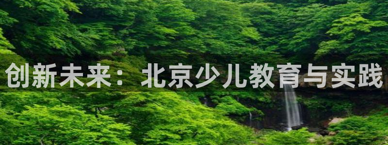 鸿运住宿团购平台