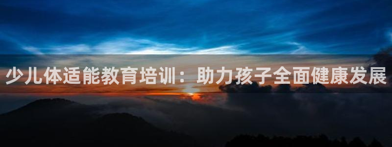 鸿运是什么平台