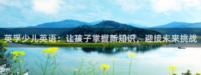 鸿运当头直播平台