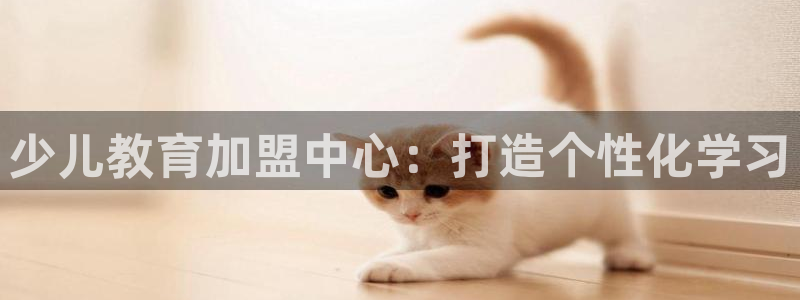 鸿运平台进入官网