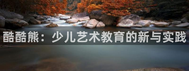 鸿运彩票平台正规吗