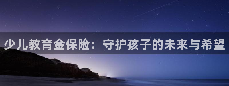 游戏鸿运平台网站