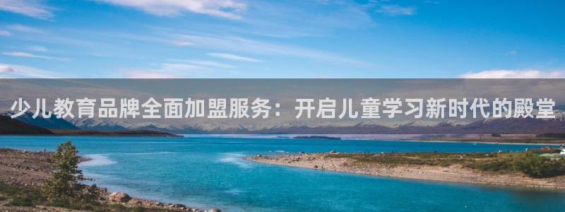 鸿运住宿团购平台