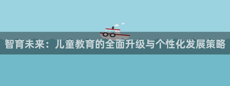 鸿运平台代理平