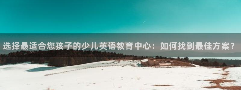 鸿运国际平台国