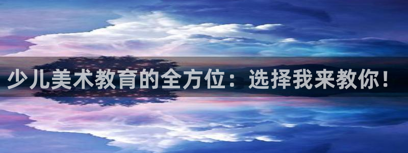 鸿运团队赚钱平台