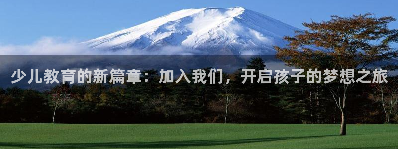 鸿运棋牌直播平台