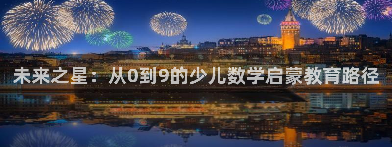 鸿运平台有哪些