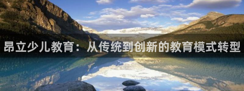 鸿运最新平台是什么