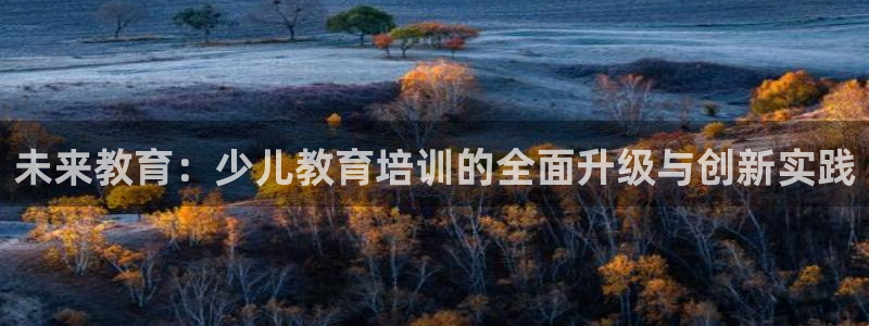 鸿运彩票平台注册