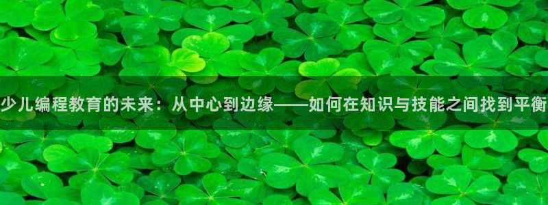 香港鸿运是什么平台