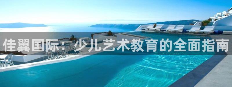 鸿运注册平台是什么