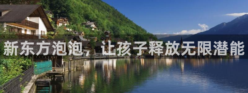 鸿运物流诚信经营平台