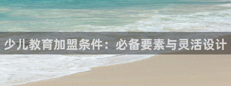 鸿运茶馆平台客服