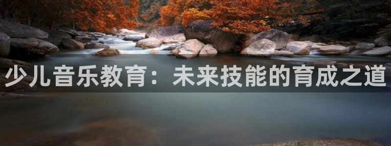 琥珀鸿运平台挣钱真实吗