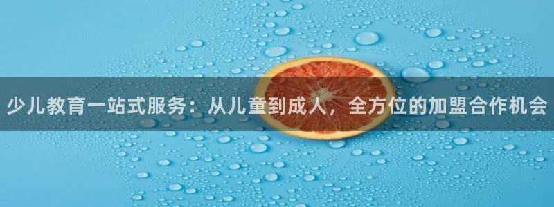 鸿运农场直播平台