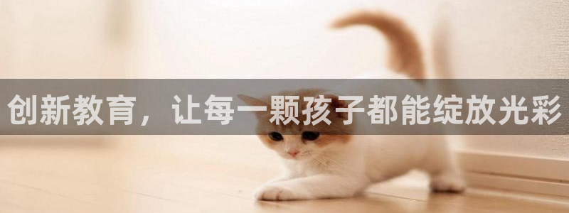 鸿运平台有哪些