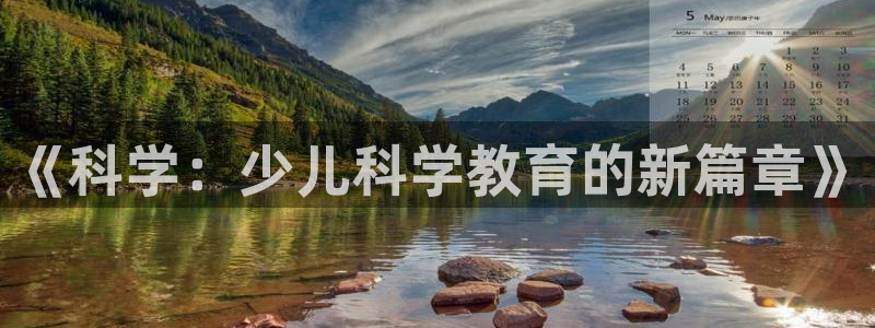 鸿运app直播平台