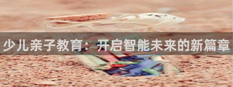 鸿运策略股票平台