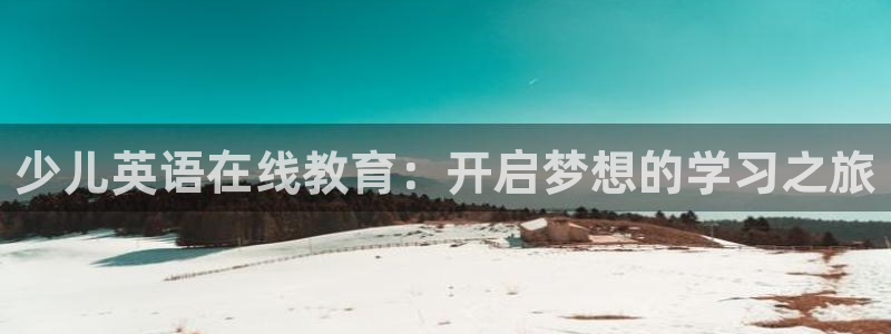 鸿运时时彩平台