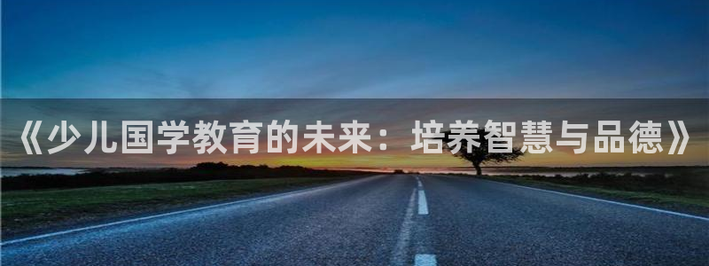 鸿运升降机械平台