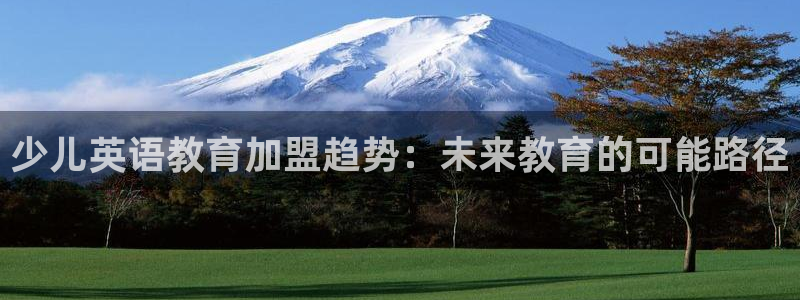 鸿运直播平台游戏