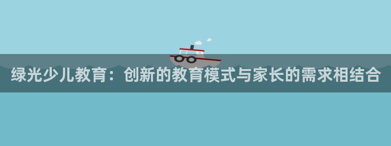 菲律宾鸿运彩票平台