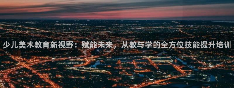 澳门鸿运赌场平台