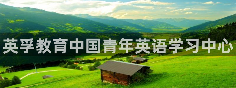 鸿运购平台怎么样