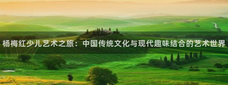 鸿运仓储直播平台