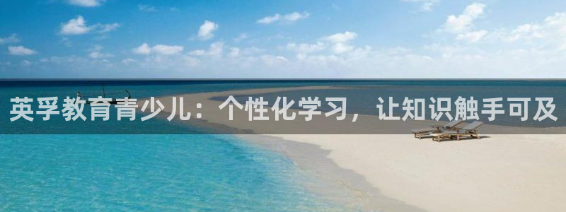 鸿运平台是骗局