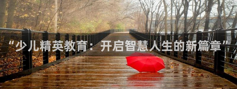 辣椒鸿运权威彩票平台