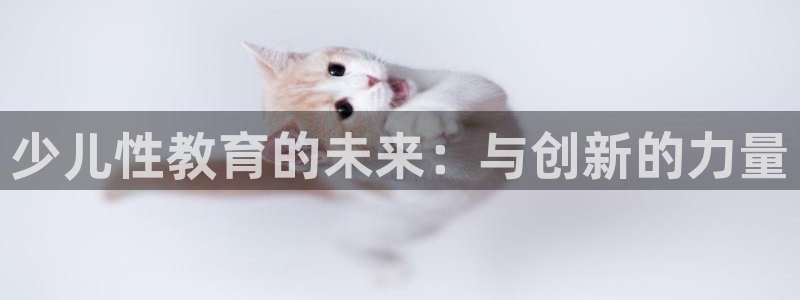 鸿运到平台在线客服