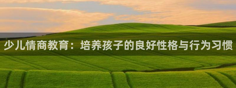 鸿运彩票注册平台