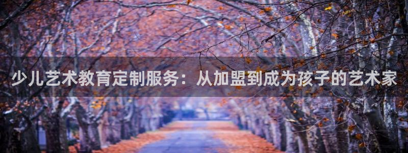 鸿运到游戏平台