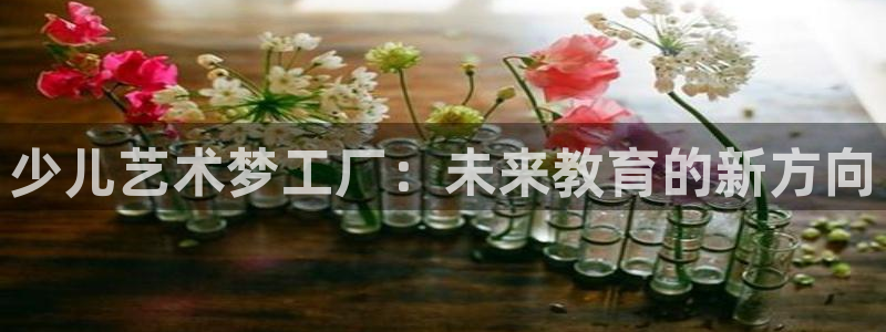 下载鸿运直播平台