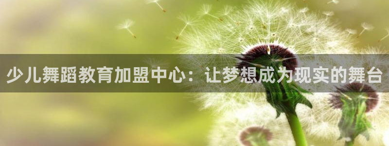 鸿运茶叶平台被骗