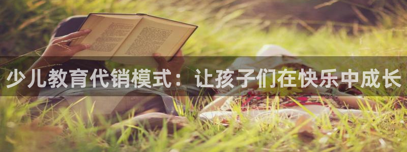 香港鸿运微投资平台