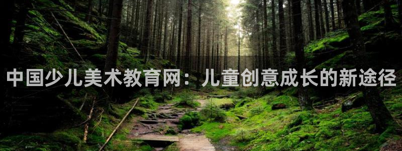鸿运商滴管理平台