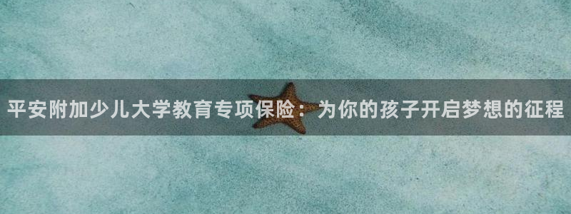 鸿运策略平台