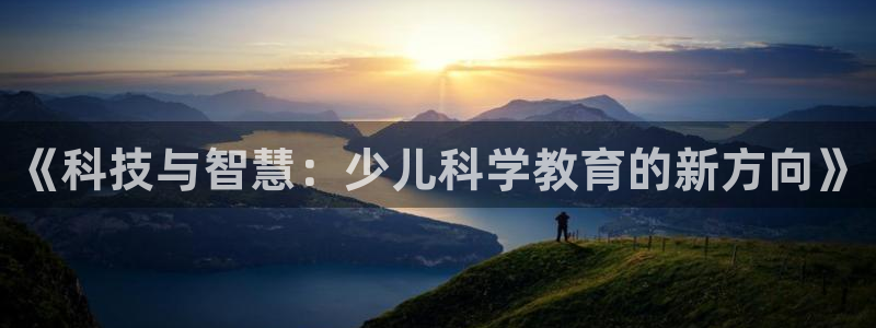 鸿运平台是骗子平台吗