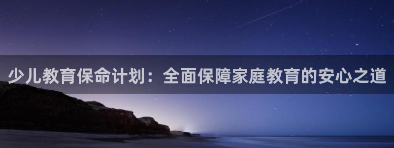 鸿运直播间平台