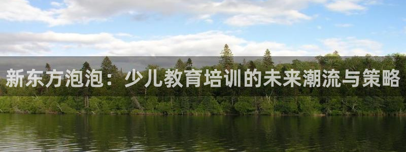 辣椒鸿运权威彩票平台
