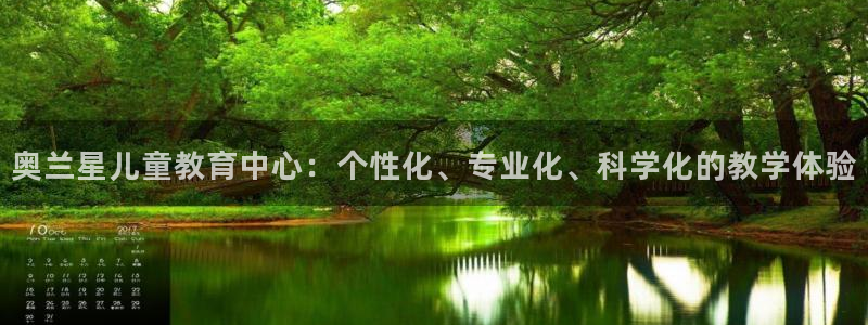 鸿运彩票 的平台