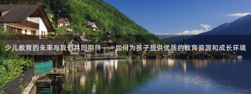 鸿运注册平台官网