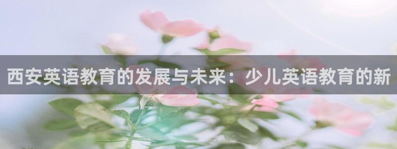 鸿运直播平台污