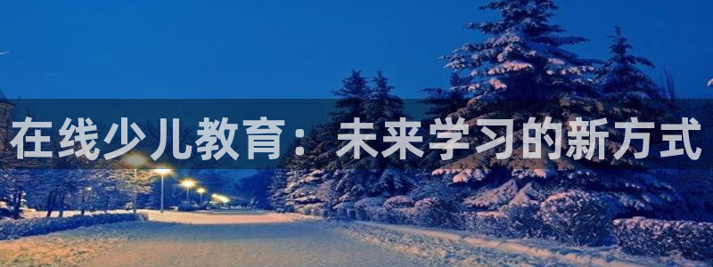 鸿运当头抽奖平台